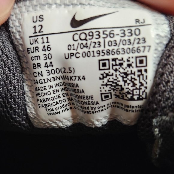 Nike Legend Essential 2 Khaki and Gray Workout Sneakers Men\'s Size 12